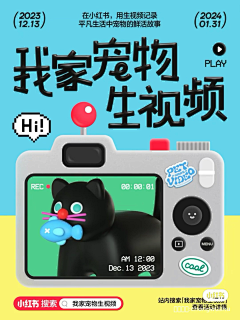 xiaoyingzigr采集到长图