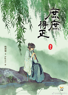 i爱丽丝Alice采集到古风背景壁纸，素材