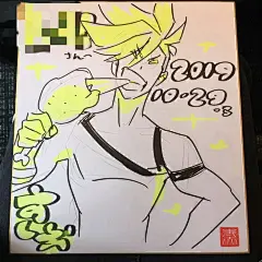 【电影票房追踪&amp;讨论专贴】PROMARE_看图_名作之壁吧_百度贴吧