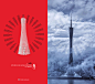 SWIRE COCA-COLA Beautiful China