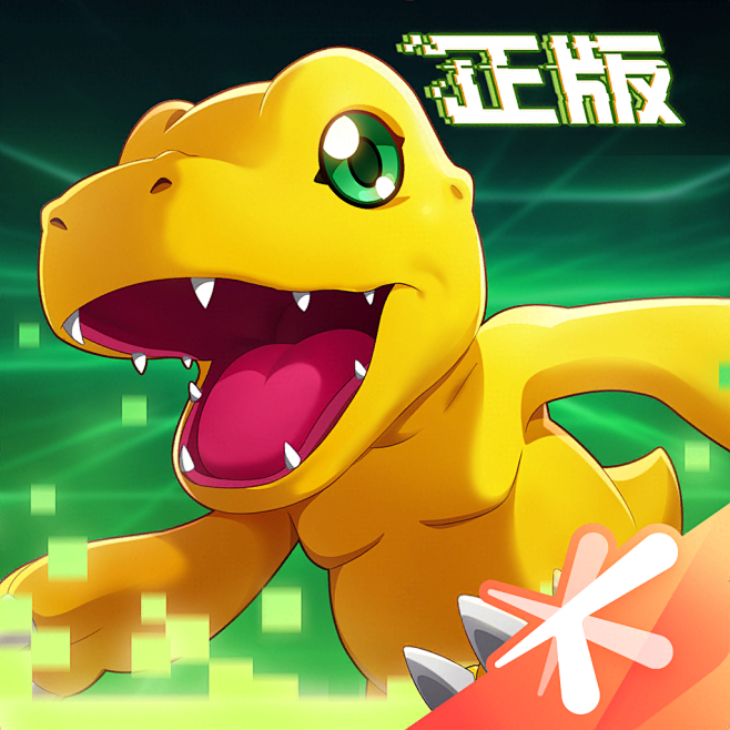 数码宝贝-20211013
- 来自花瓣...