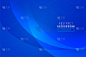 elegant blue wave banner background