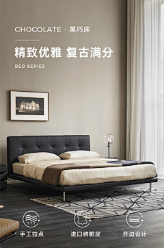 sbNiHefJ采集到海报