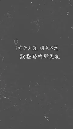 手机壁纸—安卓壁纸-iPhone壁纸-手机墙纸-锁屏壁纸-iPhone摄影-手机屏保【关注微信&quot;创意口袋&quot;,回复“壁纸”，500张精美壁纸秒速收藏】