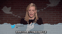 【明星朗读恶毒推文: 电影明星特辑】本期被喷的嘉宾有: 乔治克鲁尼，凯特布兰切特，艾米莉布朗特，西恩潘，劳模姐，小雀斑，苏珊萨兰登，凯文科斯特纳，凯文哈特，塞斯罗根，奥斯卡艾萨克，克里斯托弗瓦尔兹等。L秒拍视频