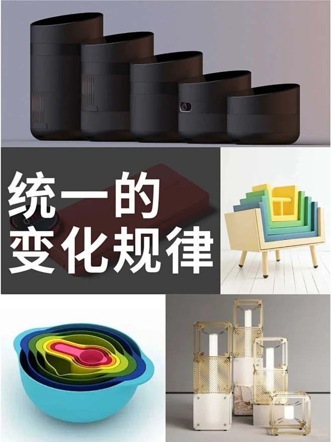 设计师必看丨如何设计系列化家族化的产品-花瓣网