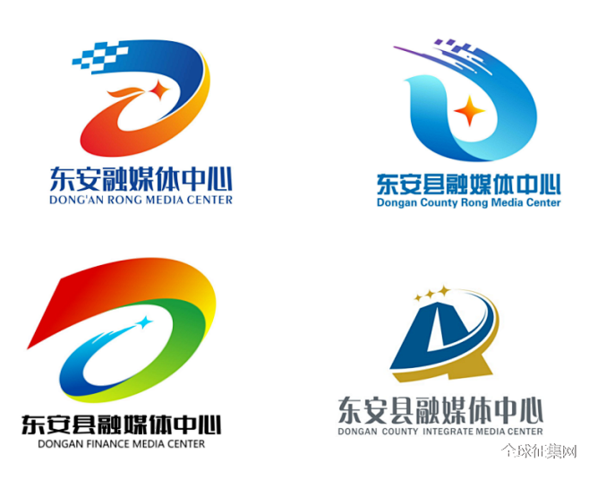 东安融媒体中心官方LOGO征集活动圆满结束，20份作品突围初审！ - 中国征集网 - 征集网-全球征集网官方-中国征集网-设计网-标识logo-花瓣网