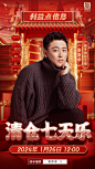 0126李宣卓-KV