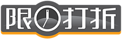 夕路采集到秒杀促销 素材