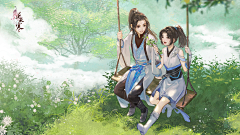 popokyo采集到带环境