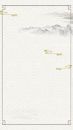 中式展板背景  - 源文件下载【酷图网】新中式山水画,抽象山水,抽象山水画,山水抽象画,抽象山水背景,抽象山水壁纸,无框画,抽象山水设计,抽象山水屏风,中国风抽象画,新中式水墨,新中式水墨画,山水画,水墨画,装饰画,高清水墨画,高清彩墨画,抽象彩墨,抽象彩墨画,抽象画,彩墨画,水墨山水,