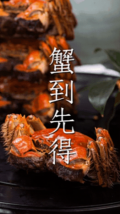 中秋节快闪节日产品营销视频