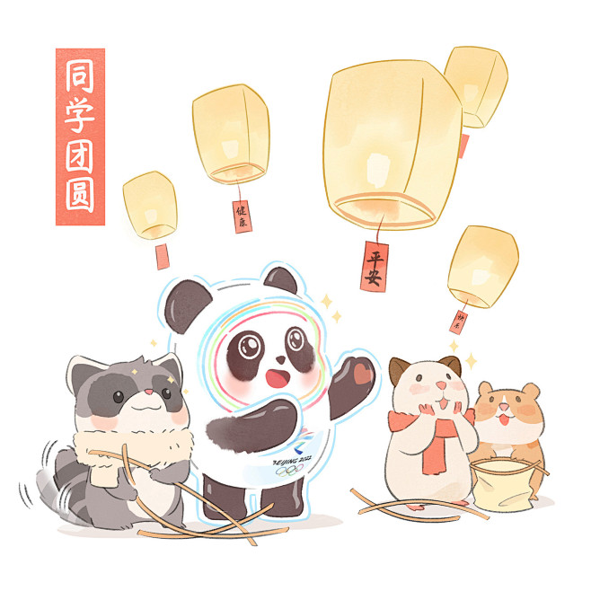 @天才鹭 的个人主页 - 微博