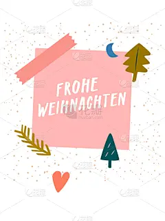 贺卡,圣诞卡,现代,文字,矢量,可爱的,创造力,艺术