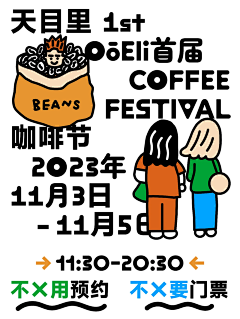 是阿木木呀采集到(ง •̀_•́)ง个人爱好无目的收集