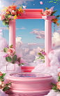 a pink frame surrounded by clouds, flowers and trees, in the style of neoclassical sculptures, luminous 3d objects, melting pots, vibrant stage backdrops, ferrania p30, architectural illustrator, digitally enhanced