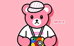 Luca熊动漫创意壁纸 第13页-ZOL桌面壁纸
#I LOVE BEAR# #动漫# #卡通形象# #设计# #LUCA熊# #Luca熊# #Luca# #粉红熊#