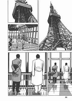 圣堂风云 圣堂教父 英雄本色漫画单行本 第1集-漫画DB