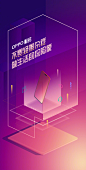 OPPO+全新改版升级为更有趣的APP，在这里你可以——玩转积分享受福利，快速解决手机各种问题，还有丰富的线上线下活动等你来！
别急，先戳链接测试你是哪种”趣元素“少年吧！O网页链接 ​​​​