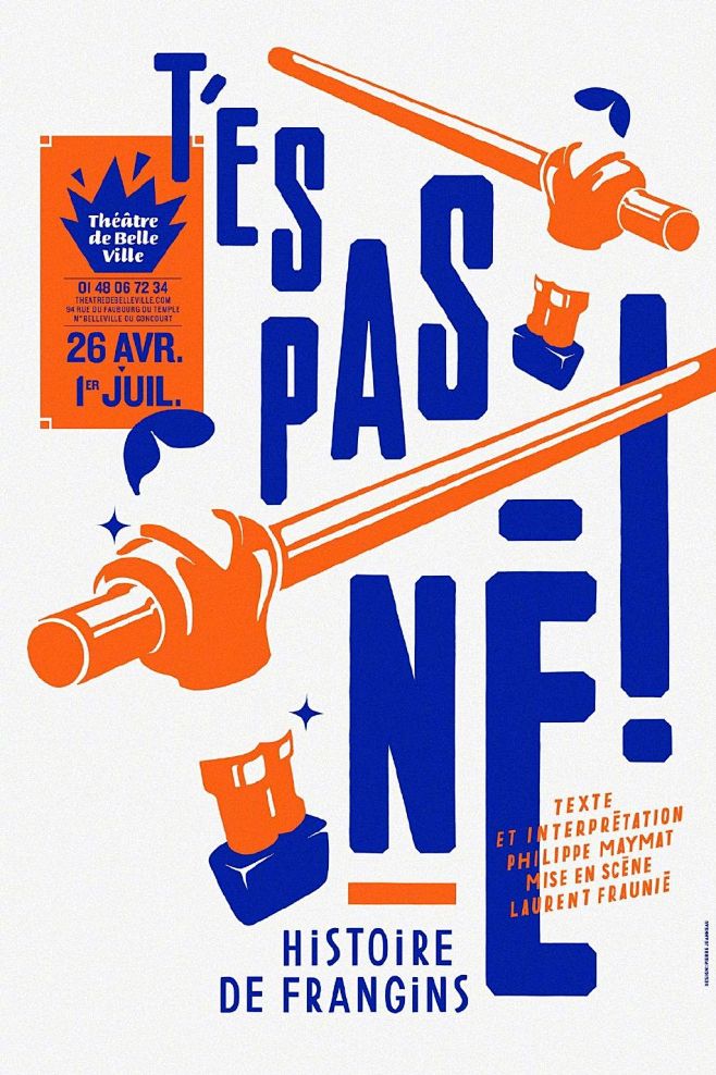 来自法国设计师Pierre Jeanneau的字体海报设计