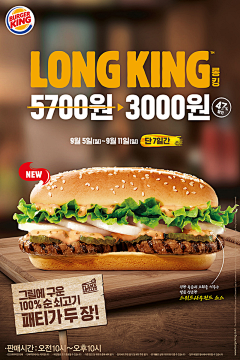 ping1020采集到好看