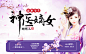古风封面★浅色制作★禁盗/拾光封面铺/败俗