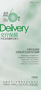 知识星球 | 深度连接铁杆粉丝，运营高品质社群，知识变现的工具