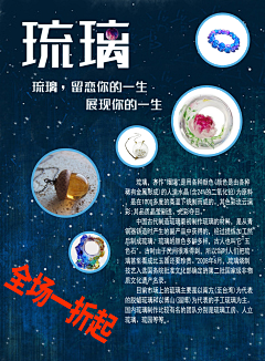 火耳精灵采集到个人作品