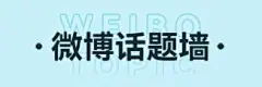 《毒霸少女》同人壁纸绘画大赛【奖金已发】