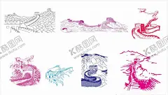 长城矢量 【酷图网】长城矢量,传统文化,红色文化,建筑,古迹,传统元素,长城,中国古建