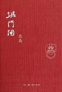 kindle114采集到kindle电子书_kindle114论坛