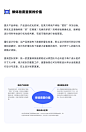 B端产品如何做体验设计走查与度量-经验/观点-UICN用户体验设计平台