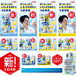 KIRIN HYOKETSU SUGAR-FREE | Hand Inc.