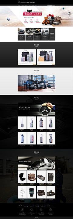 灯孤独一盏采集到灯孤独一盏的原创画板