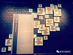 用户wR8gkp6l采集到博物馆