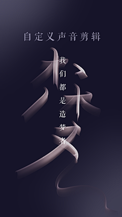 LaingY采集到一些些