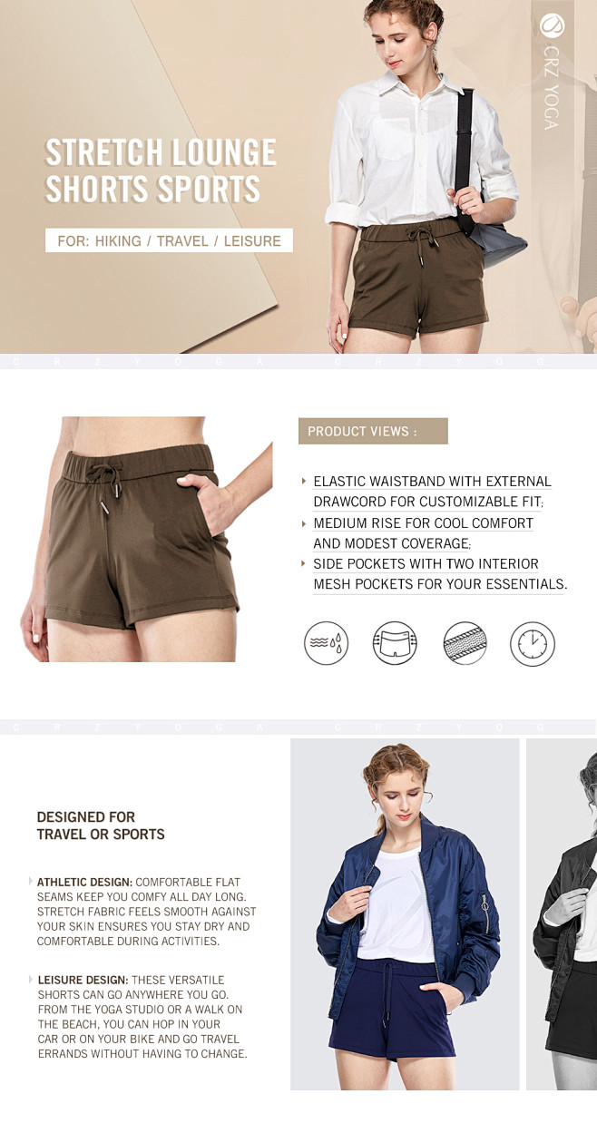 sports shorts A+ 设计
