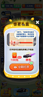 随机事件2 (2)