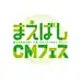 日本标志设计汇 系列叁-古田路9号-福建玖号网络科技有限公司