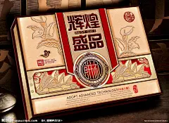 月饼盒 月饼盒设计（展开图）人物 花好月圆 团圆 月饼包装 大唐盛世 中秋礼饼 仁礼祥 中秋月饼封面包装 珍藏品 佳节 花 牡丹花 牡丹 中秋礼盒 中秋月饼 礼盒 圆形 边框 立体 金边 花纹 中秋礼月 月饼礼盒 中秋节 PSD分层素材 源文件 300DPI PSD