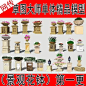 草图大师单体精品模型（景观花钵）第一更-淘宝网