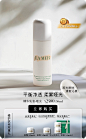 LA MER海蓝之谜官方旗舰店