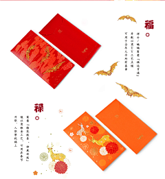 happy—xu采集到工业品包装