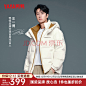 男装羽绒服 - 商品搜索 - 京东