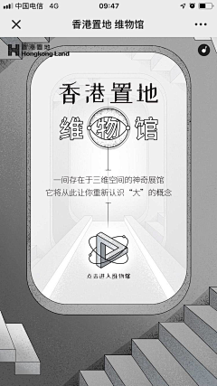 柠檬口味小雀斑采集到字体-汉字。