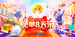 否惑采集到有趣的设计