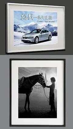 铂赞平面立体铝合金营业执照证书相框写真海报框电梯广告画框定做-tmall.com天猫