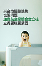 BOLIN BOLON果然好奇床围栏008 婴儿防摔防护栏加高护栏挡板家用-tmall.com天猫