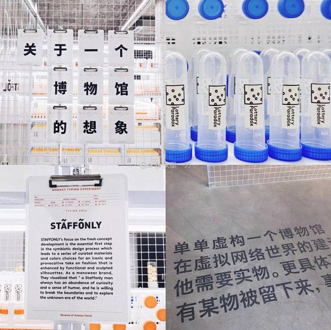 走起 | 发现打卡好去处