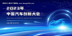 牛仔哈哈采集到医疗活动